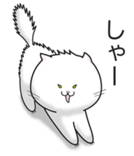 Feeling of the pussy sticker #8525161