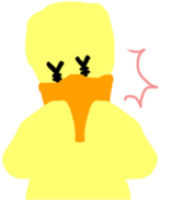 the yellow duck sticker sticker #8525267