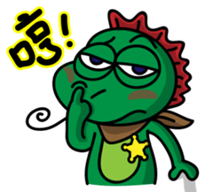 Lizard Sheriff sticker #8525334