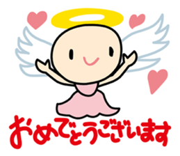 AMIGNON sticker #8525364