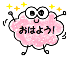 Fluffy and cute! sticker #8525442