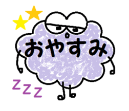 Fluffy and cute! sticker #8525444