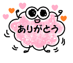 Fluffy and cute! sticker #8525445