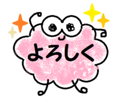 Fluffy and cute! sticker #8525448