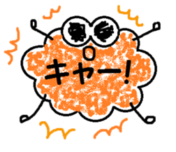 Fluffy and cute! sticker #8525455