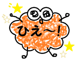 Fluffy and cute! sticker #8525456