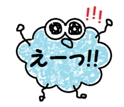 Fluffy and cute! sticker #8525460