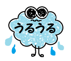 Fluffy and cute! sticker #8525462