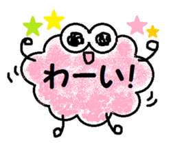 Fluffy and cute! sticker #8525473