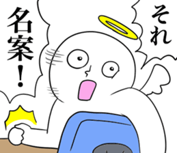 Angel praise sticker #8525743