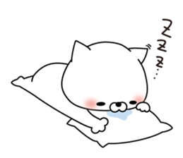 Okaeri SONODA kun sticker #8525805