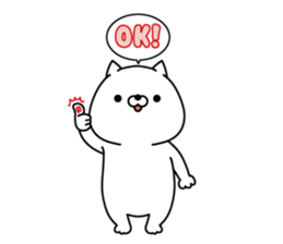 Okaeri SONODA kun sticker #8525815