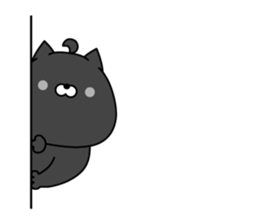 Okaeri SONODA kun sticker #8525826