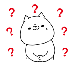 Okaeri SONODA kun sticker #8525833