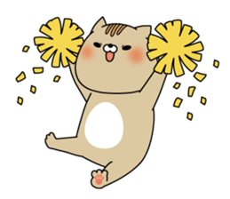 Okaeri SONODA kun sticker #8525834