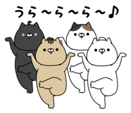 Okaeri SONODA kun sticker #8525837