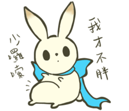 The Ribbon Bunny Rabby sticker #8525853
