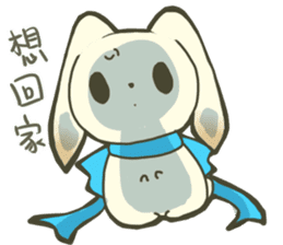 The Ribbon Bunny Rabby sticker #8525856