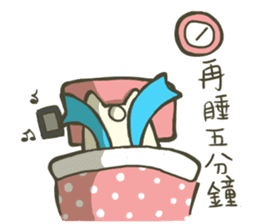 The Ribbon Bunny Rabby sticker #8525859