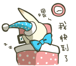 The Ribbon Bunny Rabby sticker #8525860