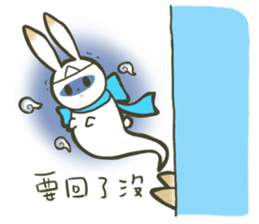 The Ribbon Bunny Rabby sticker #8525877