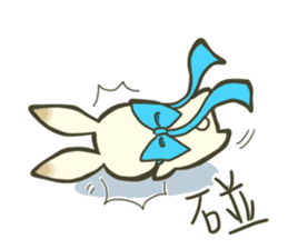 The Ribbon Bunny Rabby sticker #8525878