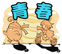 momo Princess story sticker #8525964