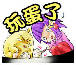 momo Princess story sticker #8525969