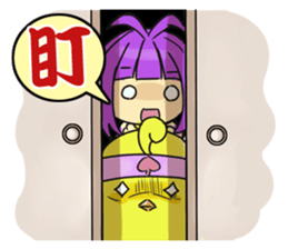 momo Princess story sticker #8525974