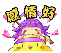 momo Princess story sticker #8525977