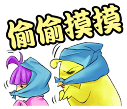 momo Princess story sticker #8525982