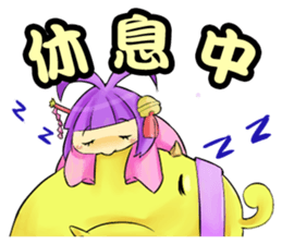 momo Princess story sticker #8525983