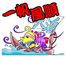 momo Princess story sticker #8525984