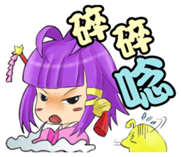 momo Princess story sticker #8525987