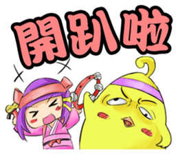 momo Princess story sticker #8525988