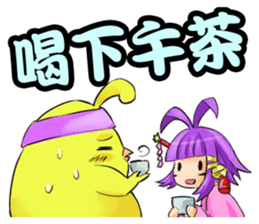 momo Princess story sticker #8525990