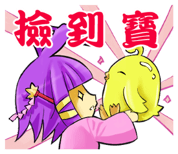 momo Princess story sticker #8525991