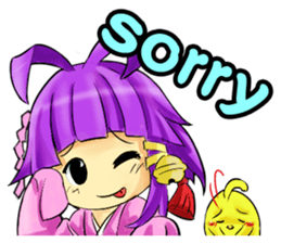 momo Princess story sticker #8525992