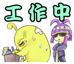 momo Princess story sticker #8525993