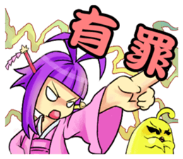 momo Princess story sticker #8525998