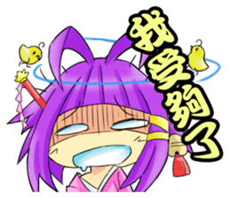 momo Princess story sticker #8525999