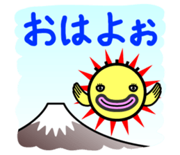 Own way sticker #8526242