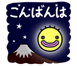 Own way sticker #8526245