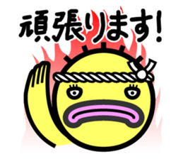 Own way sticker #8526247