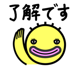 Own way sticker #8526249