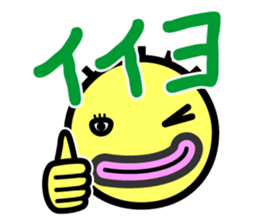 Own way sticker #8526251