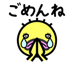 Own way sticker #8526254