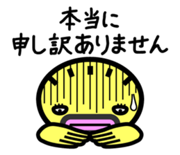 Own way sticker #8526255