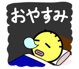 Own way sticker #8526257