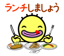 Own way sticker #8526259